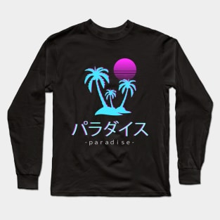 Paradise Sunset Vaporwave Aesthetic Otaku Japanese Long Sleeve T-Shirt